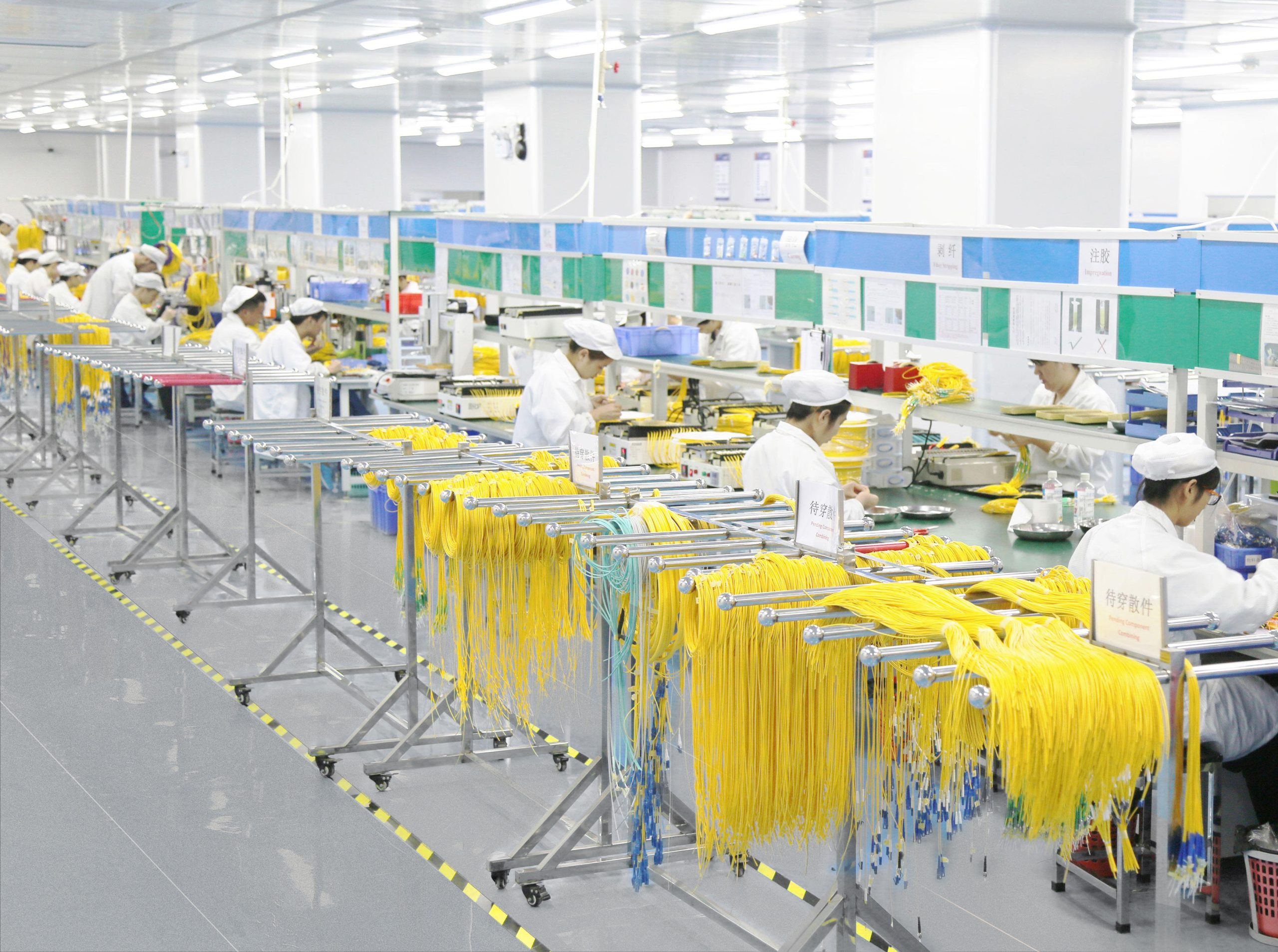 PHILISUN Factory Floor Environment